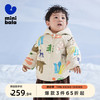 MINI 迷你巴拉巴拉 儿童羽绒服 白黄色调00313 80cm