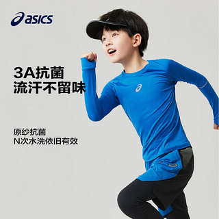 asics/亚瑟士童装新速干抗菌长袖针织时尚弹力T恤运动衫 001黑色 140cm