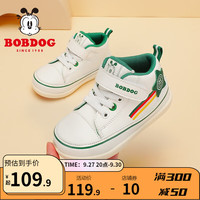 巴布豆(BOBDOG)童鞋女宝宝学步鞋高帮板鞋软底气孔透气儿童运动鞋男 乳白/森林绿 18码内长12.5cm