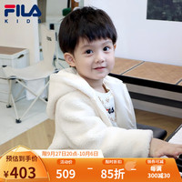 FILA 斐乐 儿童童装冬婴幼童男女童连帽加绒保暖外套潮 麦芽糖白-IV 90