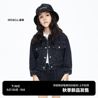 little MO&Co.little moco童装装女童纯棉长袖牛仔外套夹克KBC3JKT030 牛仔黑色 110/52