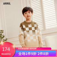 Annil 安奈儿 童装男女童毛衣格子保暖2023冬款宽松针织衫 咖调格 160