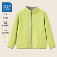 真维斯男童摇粒绒外套秋冬款童装女童双面绒衣服儿童洋气冬装上衣 果绿色 100