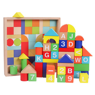 PLUS会员：QZMEDU 儿童大颗粒积木3-6岁幼儿早教拼搭玩具男女孩数字字母认知玩具