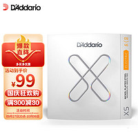 D'Addario 达达里奥 XSE0946美国进口电吉他琴弦 防锈镀膜高碳钢弦 较细09-46