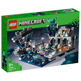 LEGO 乐高 Minecraft我的世界系列 21246 漆黑世界之战