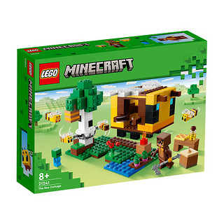 LEGO 乐高 Minecraft我的世界系列 21241 蜜蜂小屋
