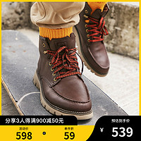 CAT 卡特彼勒 卡特秋冬男士ONBOARD牛皮革深褐舒适透气耐磨时尚大黄靴