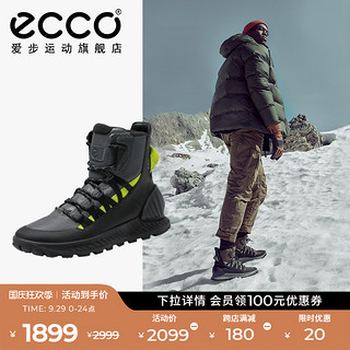 ecco 爱步 登山鞋男 高帮防水保暖舒适时尚运动跑鞋 突破833894