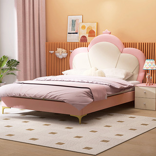 igrow 爱果乐 儿童床女孩1.5米简约单人床1.2米卧室青少年学生实木软包床