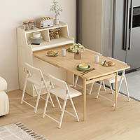伊莎蓓尔 实木餐边柜餐桌一体组合小户型家用可折叠伸缩收纳储物多功能饭桌