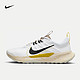 NIKE 耐克 JUNIPER TRAIL 2 NEXT NATURE 男子越野跑鞋DM0822-101