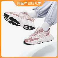 FILA 斐乐 官方女鞋2022年秋季新款3M反光休跑鞋海草鞋F12W232129F