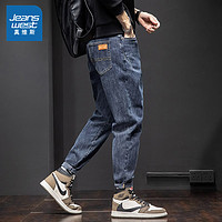 JEANSWEST 真维斯 男士宽松牛仔裤