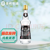 贵州安酒 安酒夜郎村 窖酒黑标 浓香型白酒 42度 500ml 单瓶装