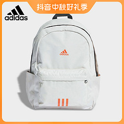 adidas 阿迪达斯 双肩包男背包休闲旅行包大容量学生书包女包HM9146