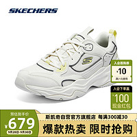 斯凯奇Skechers男女鞋耐磨运动鞋时尚拼接老爹鞋894249 NTMT 44 