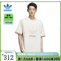 阿迪达斯 adidas胜道运动 三叶草NAGABA联名款男女短袖T恤 IS0638 XL