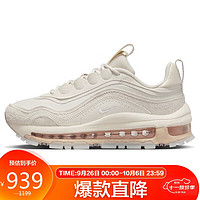 NIKE 耐克 秋季休闲鞋女子气垫AIR MAX 97运动鞋FB4496-001幻影灰白36.5