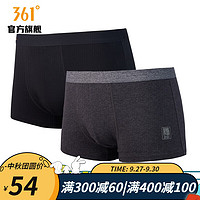 361°361度男两条装运动内裤季内裤 黑色/灰色 M