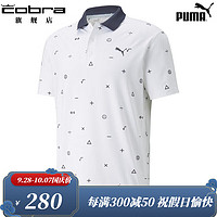 彪马（PUMA）高尔夫服装男士短袖T恤Polo衫 53353701 白色/深蓝 M