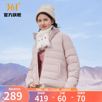 361°羽绒服女款短羽绒服常规舒适运动外套 承新粉 S
