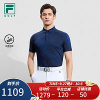 斐乐（FILA） GOLF x McLAREN 迈凯伦联名系列男短袖POLO衫秋季高尔夫 满印一-ZA 185/104A/XXL