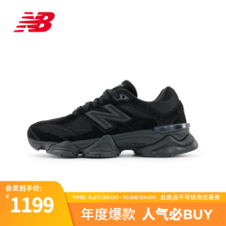 new balance 9060 系列 男女款 老爹鞋 U9060BPM