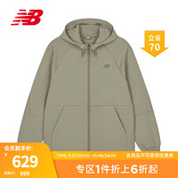 NEW BALANCE NB23男款早秋百搭连帽跑步针织外套 DB 6DD38651 S