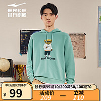 鸿星尔克(ERKE) 卫衣男舒适连帽套头衫卡通印花滑板运动上衣 泡沫绿 L