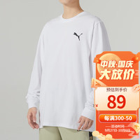 PUMA 彪马 卫衣男装女装 秋冬户外运动休闲服大logo纯色简约套头衫 539531-02 XL/180斤内可穿