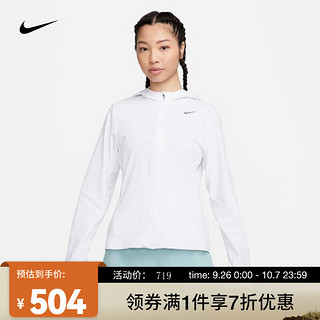 耐克（NIKE）女子防晒速干连帽跑步夹克 SWIFT UV FB7481-100 XL