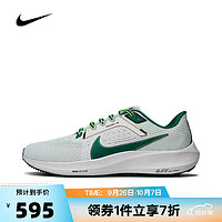 NIKE耐克NIKE男子运动户外都市舒适日常轻便跑步鞋 FJ0329-100 42