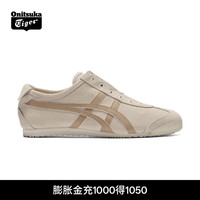 Onitsuka Tiger MEXICO 66 SLIP ON 米色 42 休闲运动鞋