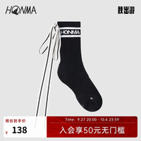 HONMA织带短袜袜透气网眼运动女袜子 黑色 均码