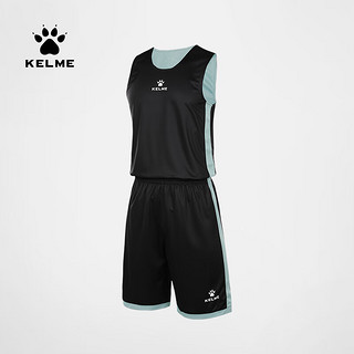 卡尔美（KELME）双面篮球服套装男比赛训练运动背心 黑水绿 130 