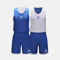 卡尔美（KELME）双面篮球服套装男比赛训练运动背心 彩蓝白 150 