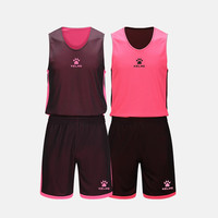 KELME 卡尔美 双面篮球服套装男比赛训练运动背心 黑荧光粉 110