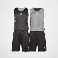 卡尔美（KELME）双面篮球服套装男比赛训练运动背心 深灰浅灰 110 