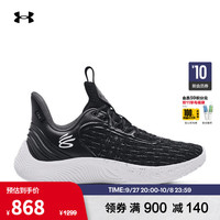 安德玛(UNDERARMOUR)秋冬库里Curry Flow 9男女运动篮球鞋3025631 黑色001 40.5