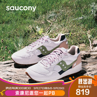 Saucony索康尼SHADOW 5000豆沙鞋男女经典复古休闲鞋运动鞋灰绿36