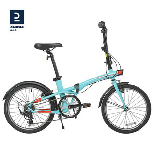 迪卡侬（DECATHLON）TILT500折叠自行车20变速通勤城市便携超轻小巧OVB1 浅蓝色 默认1