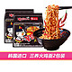 SAMYANG 三养 韩国进口SAMYANG三养火鸡面140g*10袋组合