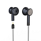 新品发售：FiiO 飞傲 FF3S 可换线腰鼓式双腔体平头耳机