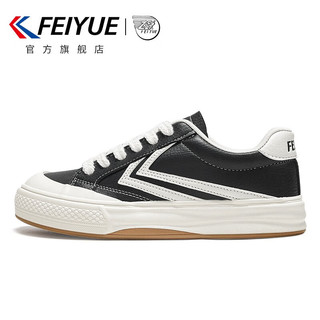 飞跃（Feiyue）小白鞋女皮面运动休闲鞋子女士潮流春秋厚底板鞋001T 黑色 37