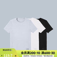 迪卡侬速干t恤男夏季半袖宽松透气跑步速干衣运动短袖MSJT 黑白灰三件套 XL （欧码偏大，请参考尺码表选
