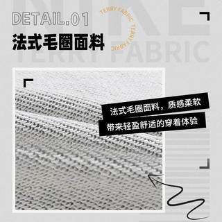 耐克（NIKE）官网外套衣服男士 运动服防风衣连帽休闲夹克针织开衫外套 经典灰色/晒图退10 3XL(190/104A)