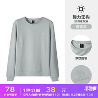 骆驼 CAMEL运动卫衣女2023宽松显瘦百搭上衣薄款透气长袖T恤女 J23CZ05064，钢铁灰 S