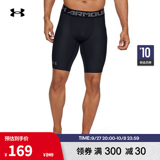 安德玛（UNDERARMOUR）秋冬HeatGear Armour男子训练运动紧身短裤-加长版1289568 黑色001 XXL