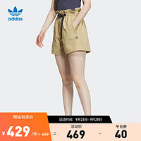 adidas 阿迪达斯 三叶草NAGABA联名女装时尚运动短裤IS0627 浅卡其 A/XS